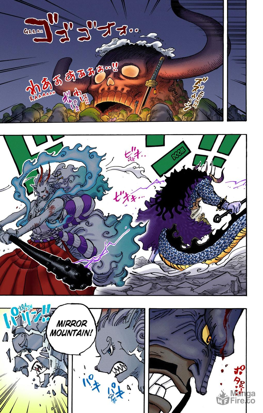 One Piece Digital Colored Chapter 1025 image 03